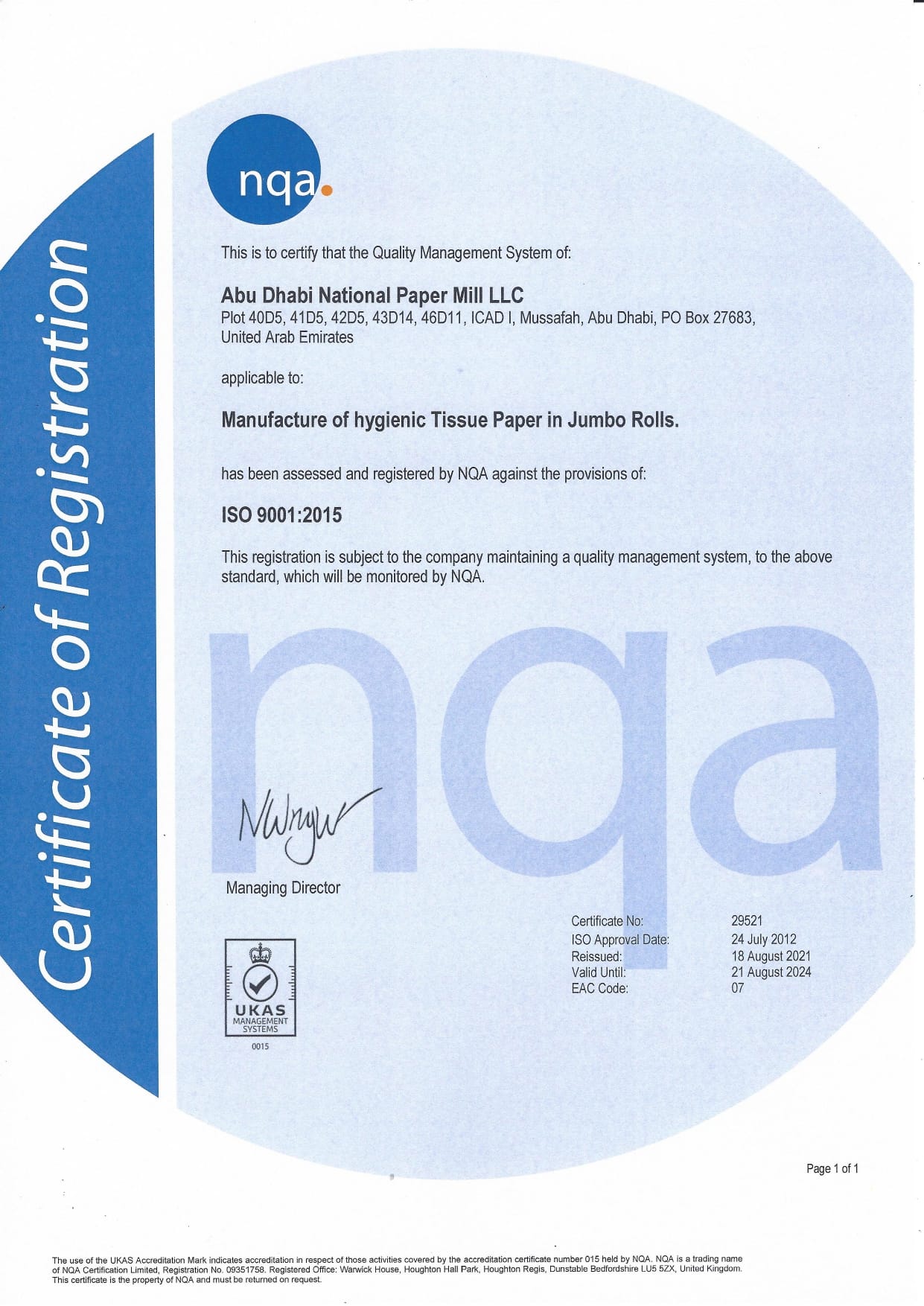 ADNPM_ISO 9001_Certificate_page-0001_edited